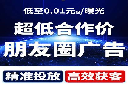 百度推广中的用户行为分析：基于案例的深度解析